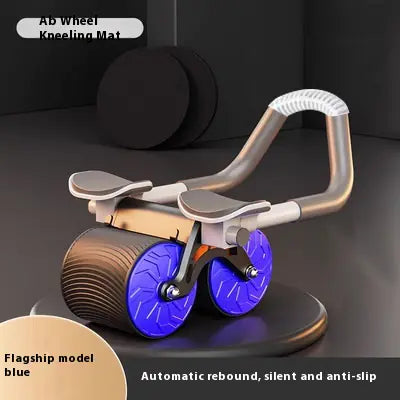 Fitness Automatic Rebound Abdominal Wheel